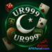UR999 Game