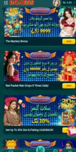 jw7 Game New Earning Latest App For Anrdoid In Pakistan 3