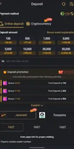 PKRSPIN Game – Online Game Download Latest Version 4