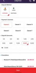 777R Game Latest Version For Android (2026) Download 3