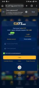 at77 Bet Game Download New Earning App For Android 4
