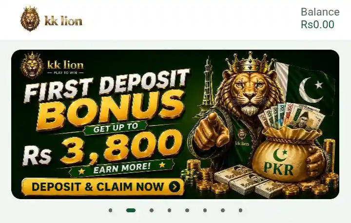 KK Lion Game