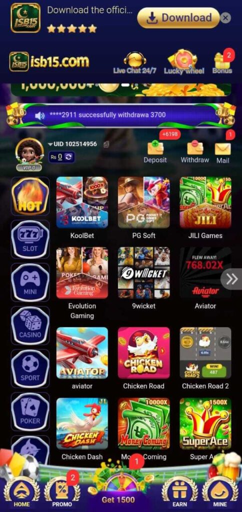 ISB15 Game
