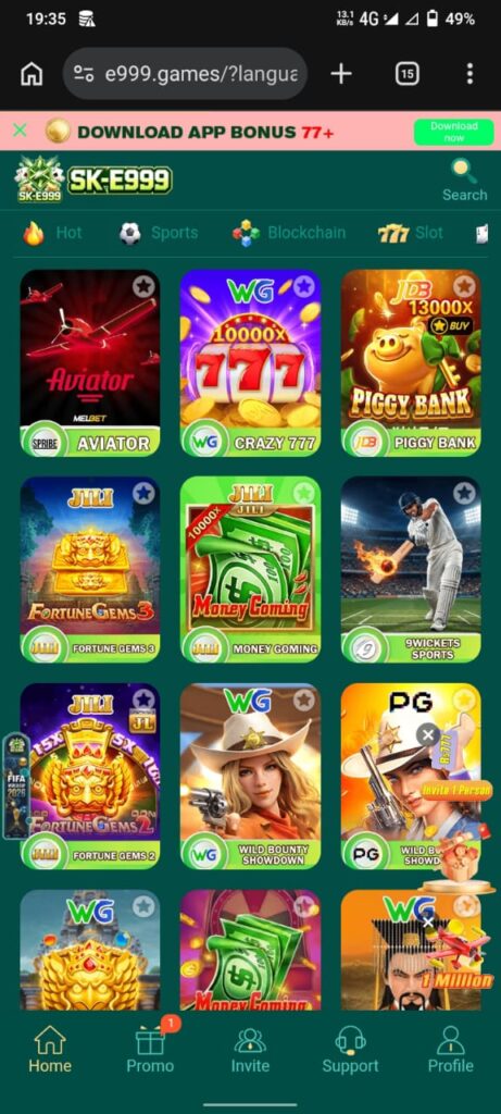 SK E999 Game